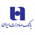 درگاه پرداخت